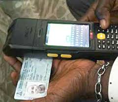 Card Reader