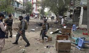 Afghan bank blast