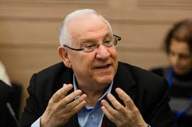 Reuven Rivlin