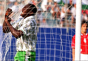 Yekini